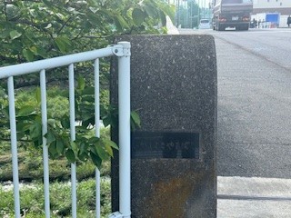 250508鍵