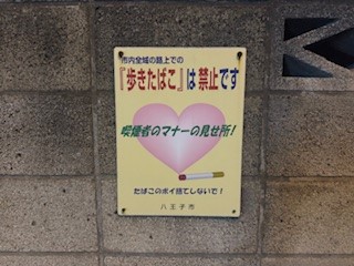 250521ポスター