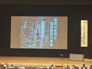 250528山際先生１