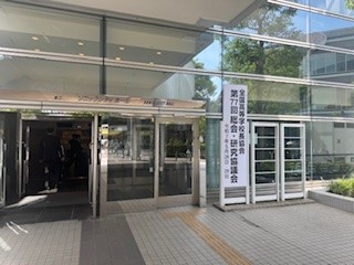 250529入口１
