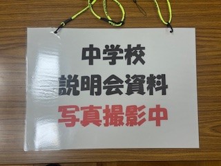 250605看板