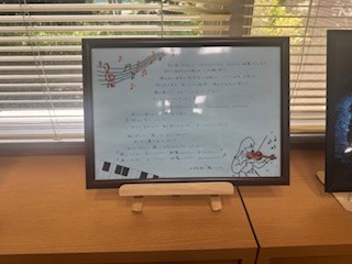 250625宝3