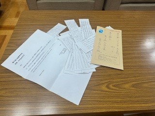 250731礼状