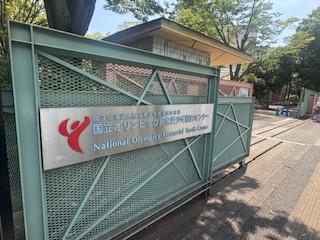 250820代々木１