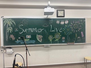 250822軽音