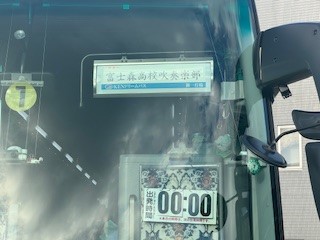 250828団地８