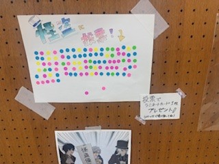 250913文化祭①２４