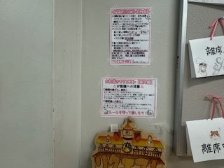 250913文化祭①２５