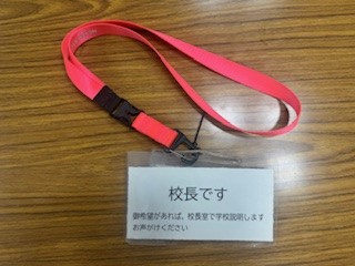 250913文化祭①３１