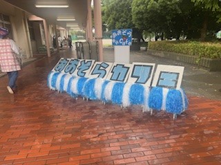 250913文化祭①８