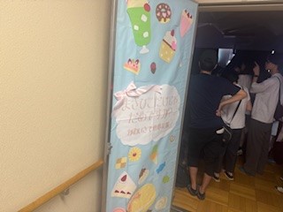 250914文化祭②９