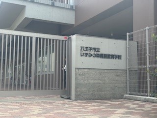 250919いずみの森２