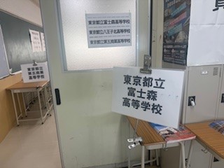 250921さんだる福生5