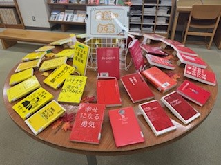 251004図書室２
