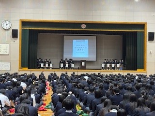 251022生徒総会２