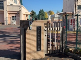 251128八王子六中２