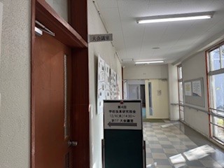 251204広尾高校３