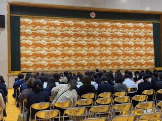 251206説明会１