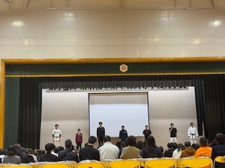 251206説明会４