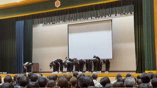 251206説明会５