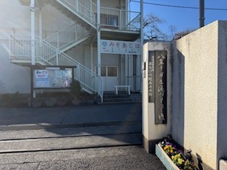 251216浅川中１