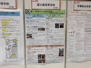 251226フォーラム４