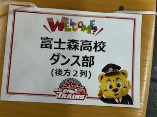 260109ダンス部５