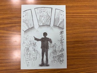 260210合唱祭プログラム