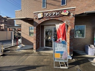 260307アジアド１