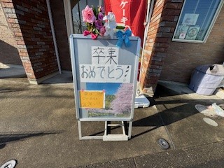 260307アジアド２