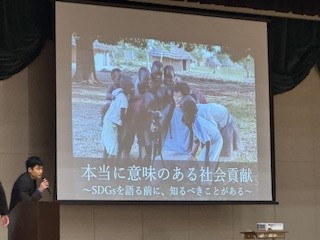 260309進路講演会１