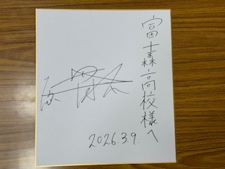 260309進路講演会４