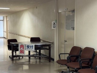 260414内科受付
