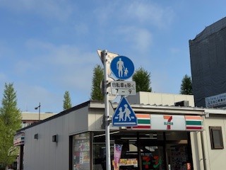 260415歩行者専用２