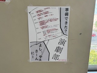 260417ポスター１