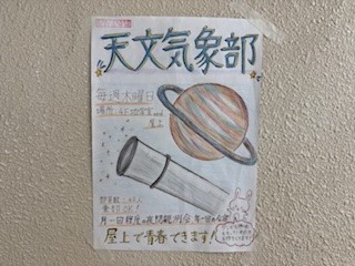 260417ポスター２