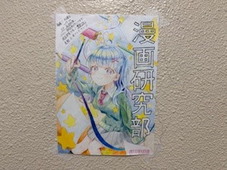 260417ポスター３