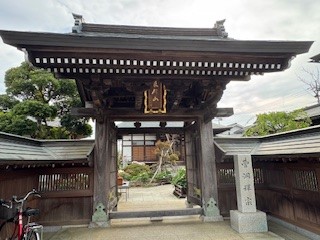 260417宗格院２