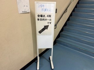 260418保護者会２