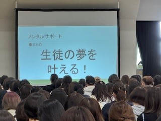 260425保護者会３