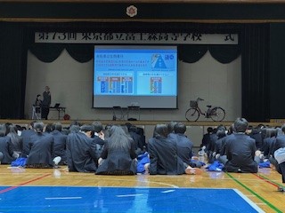 260501交通安全教室１