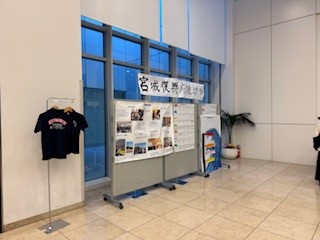 260504吹奏楽部５