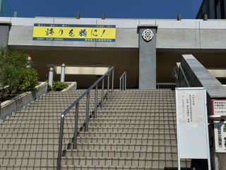 260516都国研