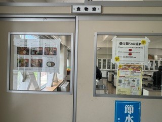 260520弁当３