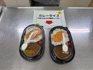 260520弁当７