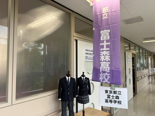 260524さんだる３