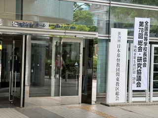 260527全高長１