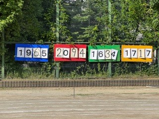 260529体育祭１６