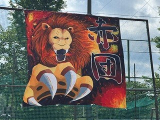 260529団旗４