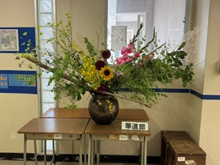 260613華道部